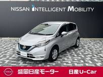 日産 ノート 1200cc 1.2 e-POWER B FOUR 4WD CDチューナー/ETC/インテリジェントキー