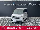 日産 デイズルークス 660cc 660 X Vセレクション ナビ/全周囲カメラ/ドラレコ/ETC