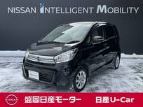 日産 デイズ 660cc 660 X モカセレクション 4WD CDチューナー/全周囲カメラ/ETC