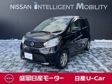 660 X 4WD ナビ/全周囲カメラ/ETC/ドラレコ