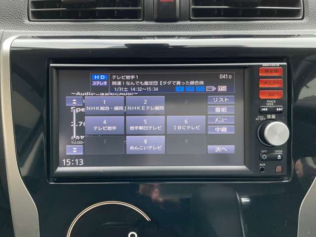 複数画像12