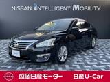日産 ティアナ 2500cc 2.5 XV ナビ/全周囲カメラ/ETC/クルーズコントロー