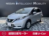 日産 ノート 1200cc 1.2 e-POWER B FOUR 4WD ナビ/ETC/インテリジェントキー/衝突被害軽