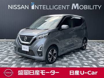 660 ハイウェイスターGターボ 4WD ナビ/TV/バックカメラ/シートヒーター/純正