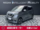 日産 デイズ 660cc 660 ハイウェイスターGターボ 4WD ナビ/TV/バックカメラ/シートヒーター/純正
