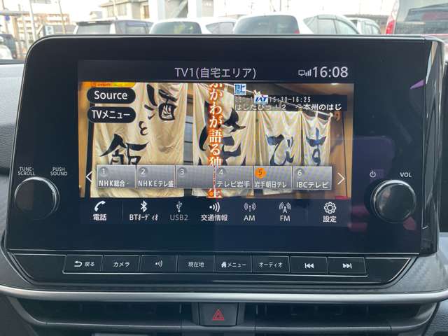 複数画像12