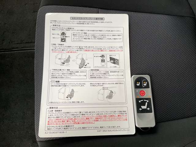 複数画像33