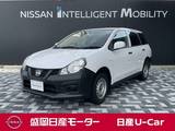 日産 NV150 AD 1600cc 1.6 DX 4WD ラジオチューナー/ETC/100V電源ソケット