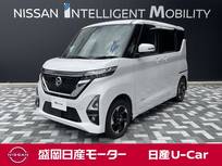 日産 ルークス 660cc 660 ハイウェイスターX 4WD ナビ/全周囲カメラ/片側オートスライドドア