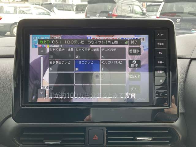 複数画像13