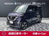 日産 ルークス 660cc 660 ハイウェイスターGターボ プロパイロット エディション 4WD ナビ/TV/全周囲カメラ/ETC/ドラレコ