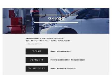 複数画像28