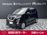 日産 デイズ 660cc 660 ハイウェイスターX 4WD ナビ/TV/全周囲カメラ/シートヒーター