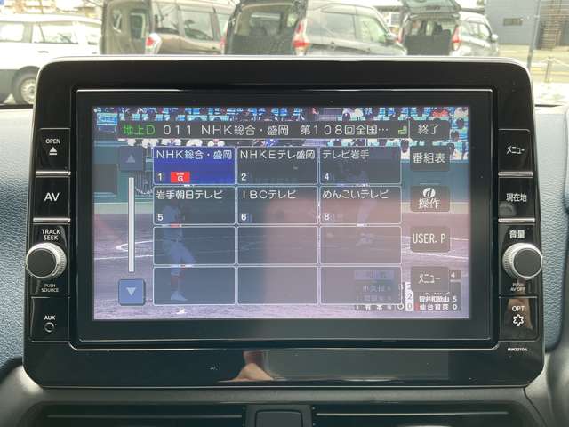 複数画像13