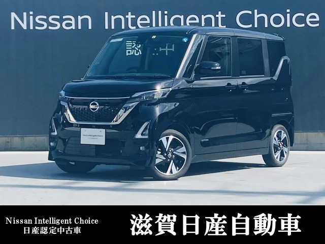 ルークス(関西)の中古車｜日産公式中古車検索サイト