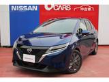 日産 ノート 1200cc 1.2 X FF/ディスプレイオーディオ/アラビュー