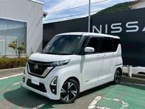 日産 ルークス 660cc 660 ハイウェイスターGターボ 純正9型ナビ・アラビューM