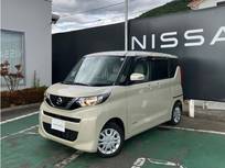 日産 ルークス 660cc 660 X 4WD 冬タイヤ付き/純正9型ナビ/ドラレコ/AVM