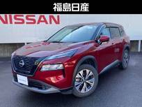 日産 エクストレイル 1500cc 1.5 X e-4ORCE 4WD メーカーナビ