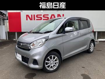 660 X アラウンドビューモニター付き