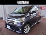日産 デイズ 660cc 660 ハイウェイスターX 4WD