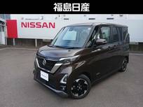 日産 ルークス 660cc 660 ハイウェイスターX プロパイロット エディション