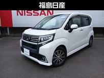ダイハツ ムーヴ 660cc 660 カスタム X