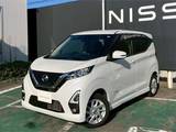 日産 デイズ 660cc 660 ハイウェイスターX 4WD 社外7インチナビ・フルセグTV・Bモニター