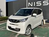 日産 デイズ 660cc 660 X 4WD 純正9型ナビ・Bモニター・純正ドラレコ