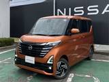 日産 ルークス 660cc 660 ハイウェイスターX プロパイロット エディション 4WD 社有車UP・ドラレコ・アダプティブLED・AVM