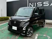 日産 ルークス 660cc 660 ハイウェイスターX 4WD 純正9型ナビ・ドラレコ・AVM・LEDライト