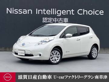 24kWh X 10セグ衝突被害軽減ブレーキAVM