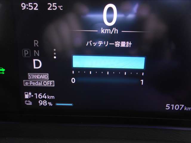 複数画像6