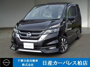 千葉日産自動車株式会社 カーパレス市原店 千葉県 店舗詳細 日産公式中古車検索サイト