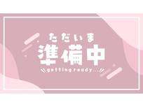 ダイハツ ハイゼットトラック 660cc 660 スペシャル 3方開 4WD