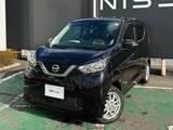 日産 デイズ 660cc 660 X 4WD 純正9型ナビ・純正リモスタ・アラビューM