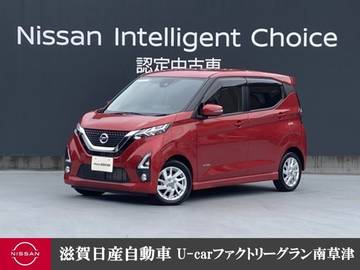 660 ハイウェイスターX ワンオーナー車メモリーナビAVM