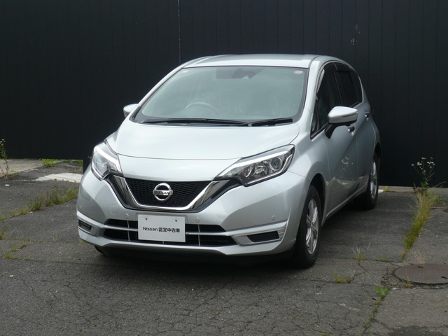 日産プリンス自動車販売　社章　K20刻印　純銀刻印 2個セット　非売品 日産プリンス名古屋販売株式会社 | 小牧原店