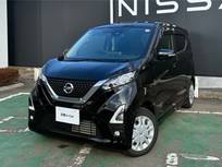 日産 デイズ 660cc 660 ハイウェイスターX プロパイロット エディション 4WD 純正9型ナビ・純正リモスタ・AVM・冬タイヤ