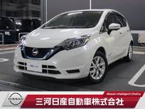 日産 ノート 1200cc 1.2 e-POWER X Vセレクション 純正ナビ 全周囲カメラ LEDヘッド