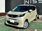 日産 デイズ 660cc 660 X 4WD 冬タイヤ付・純正9型ナビ・AVM・寒冷地仕様
