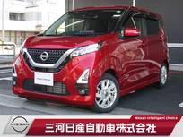 日産 デイズ 660cc 660 ハイウェイスターX LEDヘッド9インチナビアラウンドビュー
