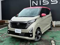 日産 デイズ 660cc 660 ハイウェイスターGターボ プロパイロット エディション 4WD 社用車UP・純正9型ナビ・純正ドラレコ・AVM