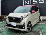 日産 デイズ 660cc 660 ハイウェイスターGターボ プロパイロット エディション 4WD 社用車UP・純正9型ナビ・純正ドラレコ・AVM