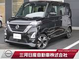 日産 ルークス 660cc 660 ハイウェイスターGターボ プロパイロット エディション 純正ナビ 全周囲カメラ プロパイロット 両
