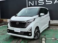 日産 デイズ 660cc 660 ハイウェイスターX アーバンクロム プロパイロット エディション 社用車UP・純正9型ナビ・プロパイロット