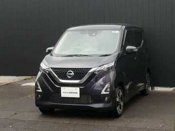 デイズ 660 ハイウェイスターGターボ プロパイロット エディション 4WD 純正ナビ/アラウンドビューモニター/ドライ