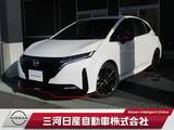 日産 ノートオーラ 1200cc 1.2 NISMO メーカーナビ プロパイロット 全周囲カメラ