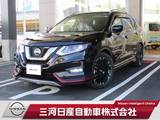 日産 エクストレイル 2000cc 2.0 20Xi ハイブリッド レザーエディション 4WD アルパインBIGXナビ プロパイロット 全周囲