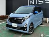 日産 デイズ 660cc 660 ハイウェイスターX プロパイロット エディション 4WD 社有車UP・純正9型ナビ・純正ドラレコ・AVM